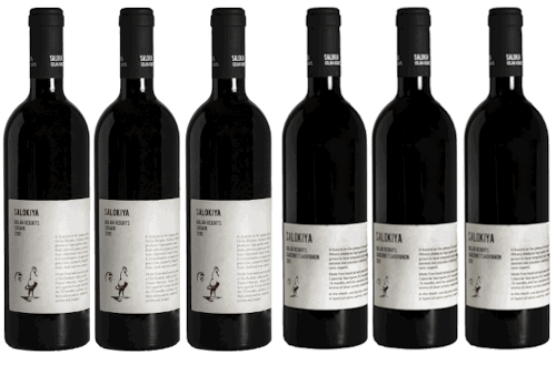 מארז 6 בקבוקים שיראז סלוקיה