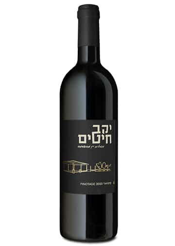  מארז 6 בקבוקים פינוטאז' – יקב חיטים