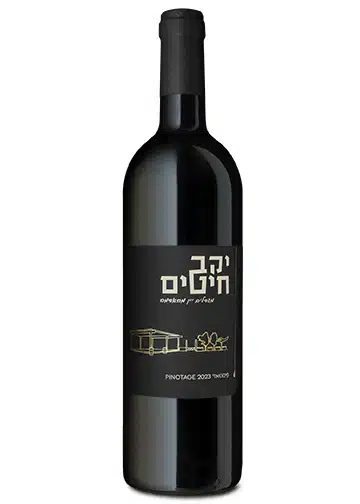 מארז 6 בקבוקים פינוטאז' – יקב חיטים